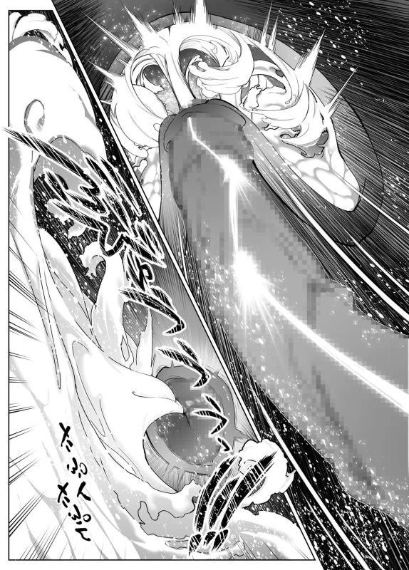 Natsu no Yari Naoshi 3 -Inaka to Hanare to Bijin Shimai- - Part 2 page 39