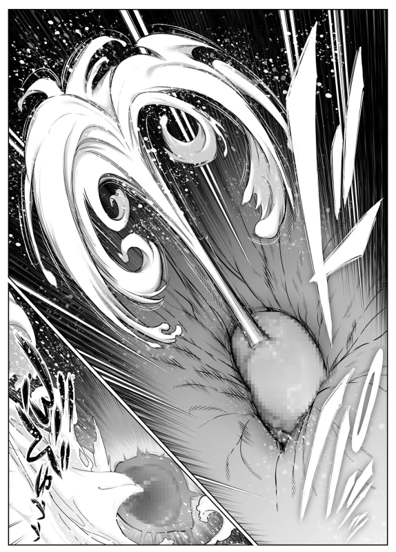 Natsu no Yari Naoshi 5 -Natsu to Inaka to Osananajimi no Haha- - Part 2 page 58