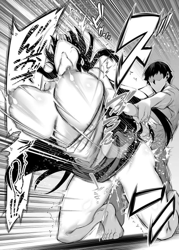 Natsu no Yari Naoshi 5 -Natsu to Inaka to Osananajimi no Haha- - Part 2 page 16