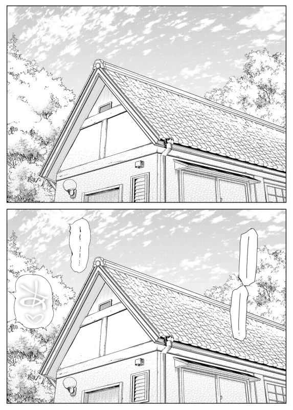 Natsu no Yari Naoshi -Inaka to Hanare to Bijin Shimai- page 51