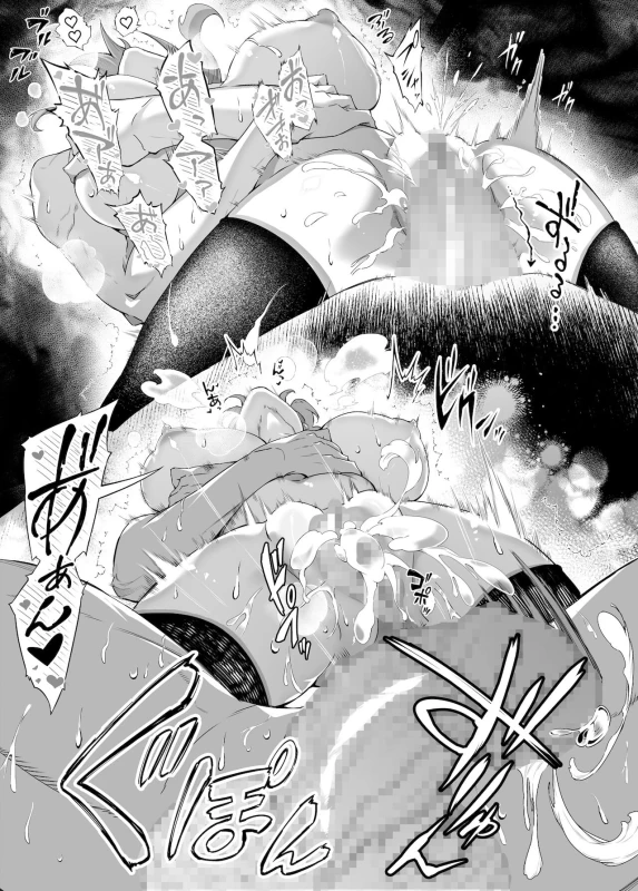 Natsu no Yari Naoshi -Inaka to Hanare to Bijin Shimai- page 62