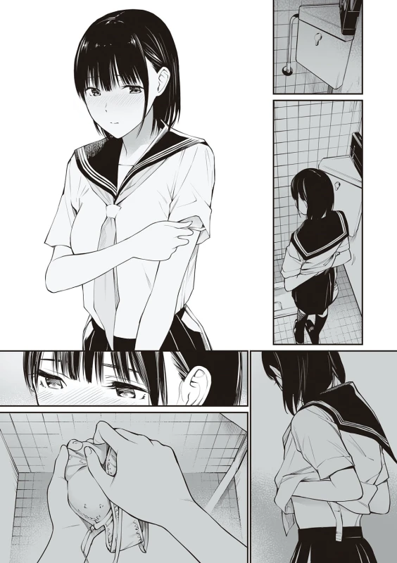 Oji-san de umeru Ana ~Team☆Lucky Sakuhinshuu~ - Part 2 page 29