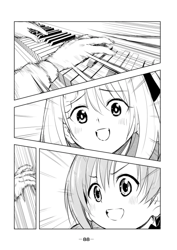 第6話 - Story 5 page 12
