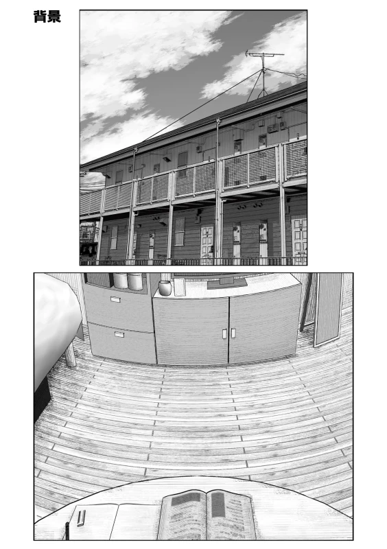 Oshiete Ageru ~Kyonyuu Bijin Onee-san to Rouninsei no Boku no OO na Ohanashi Zenpen~ page 85