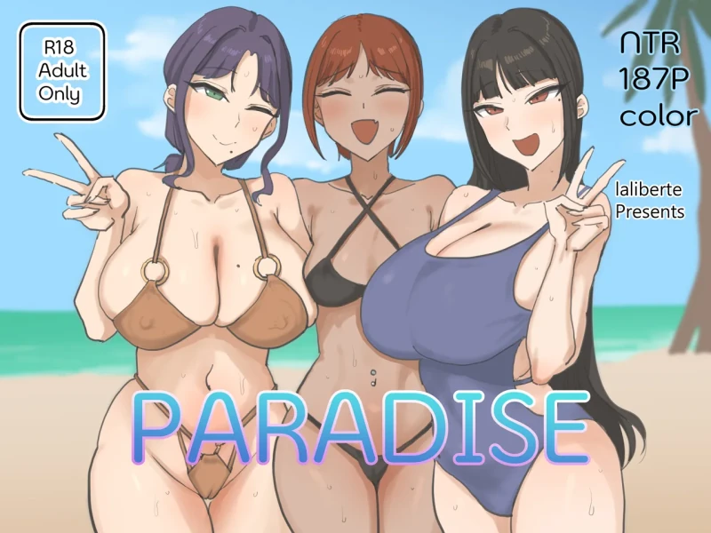 Paradise page 1