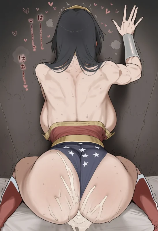 Patreon yuuna Wonder woman page 144