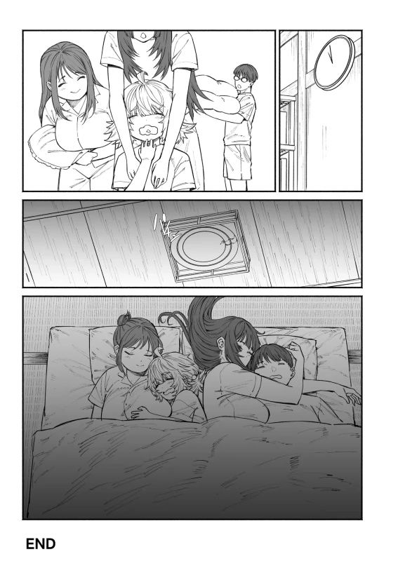 PLAY WITH FRIENDS Ki no Au Game Tomodachi, Naokatsu Sex Friend. page 47