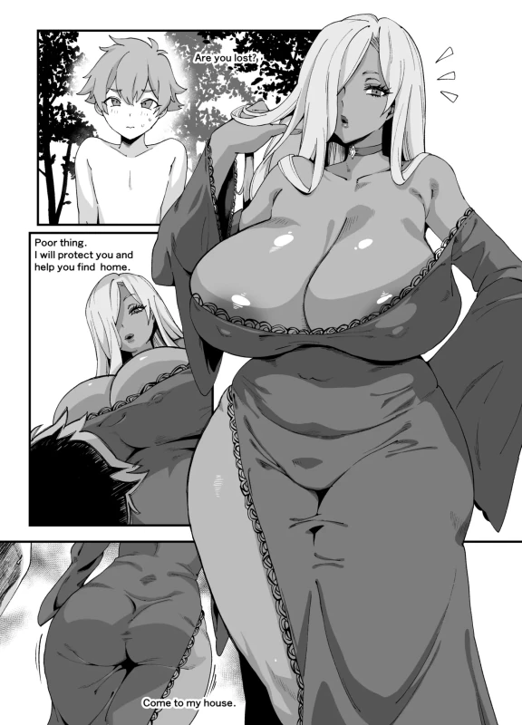 ご主人さまに頂いた - Story 13 page 44