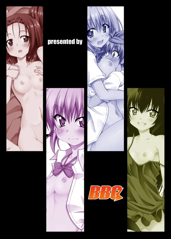 Rito-san no Harem Seikatsu Soushuuhen 2 page 110
