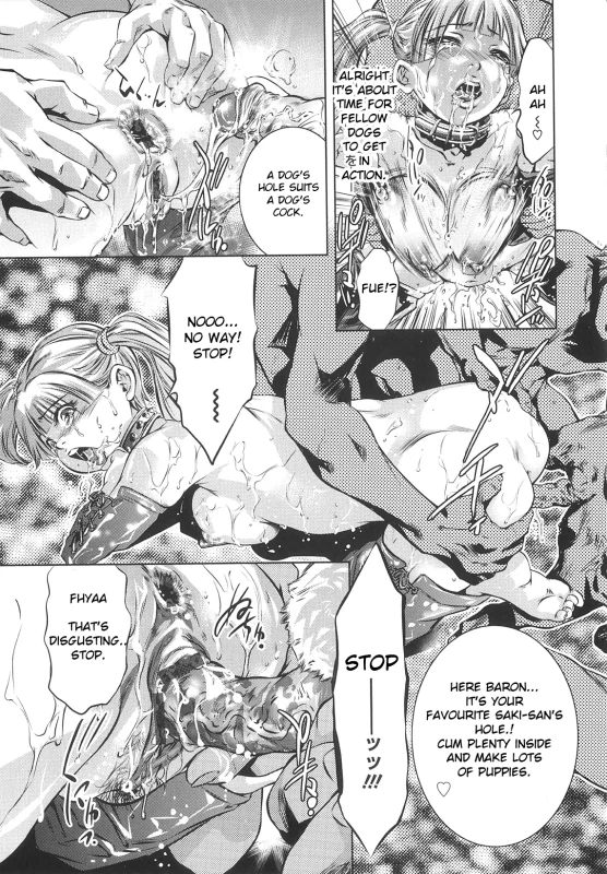 COH-SATO!については - Story 2 page 10