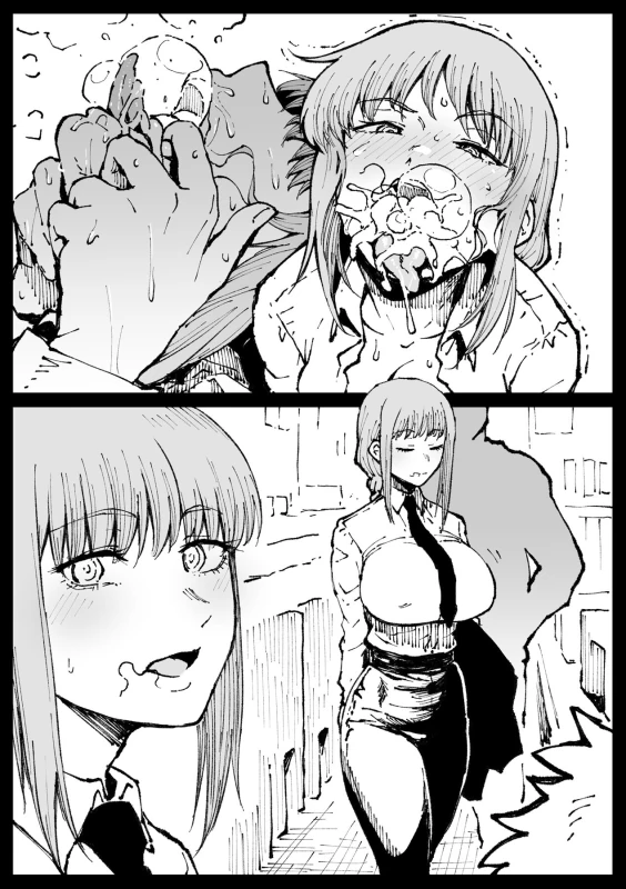 Shinumade Issho ni Tanoshimou page 55