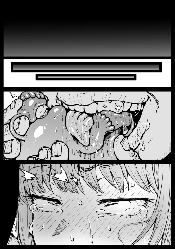Shinumade Issho ni Tanoshimou page 62