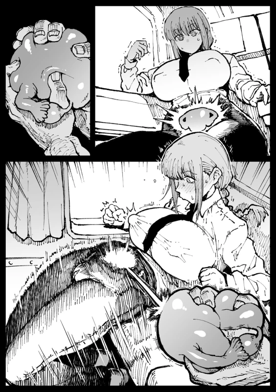 Shinumade Issho ni Tanoshimou page 58