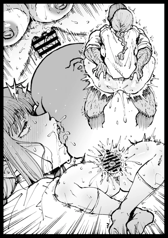 Shinumade Issho ni Tanoshimou page 65
