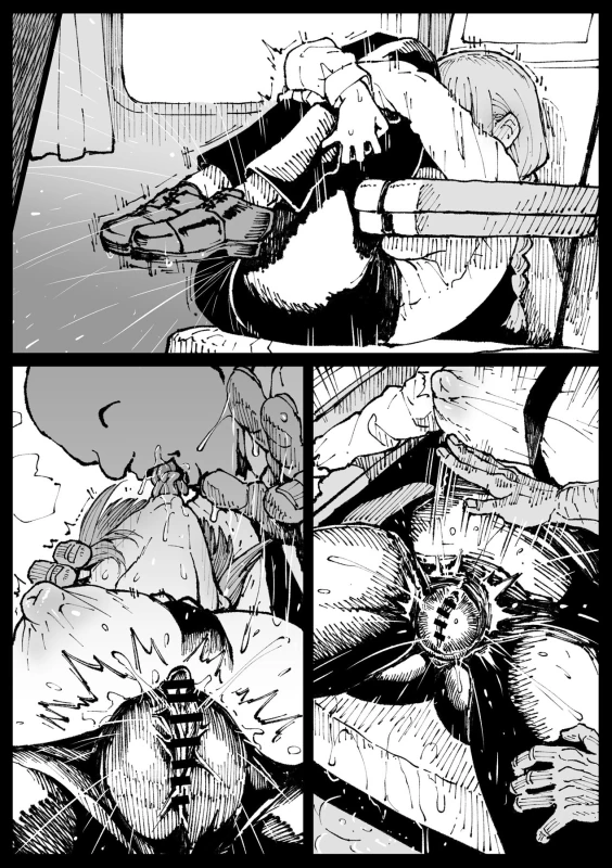 Shinumade Issho ni Tanoshimou page 63