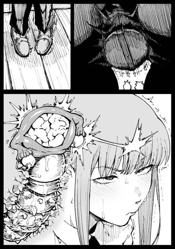 Shinumade Issho ni Tanoshimou page 48
