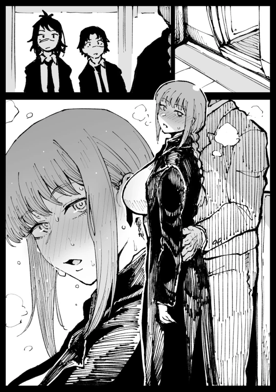 Shinumade Issho ni Tanoshimou page 68
