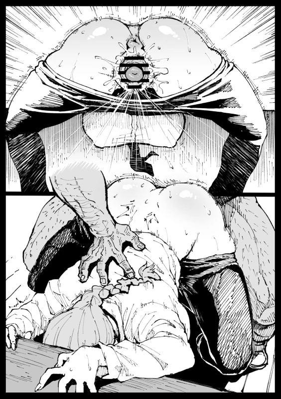 Shinumade Issho ni Tanoshimou page 45