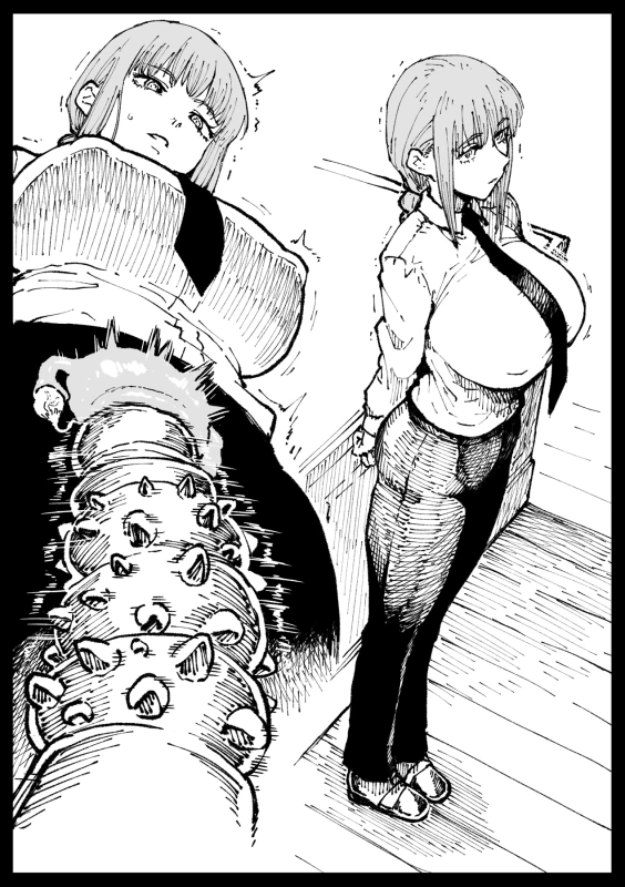 Shinumade Issho ni Tanoshimou page 47