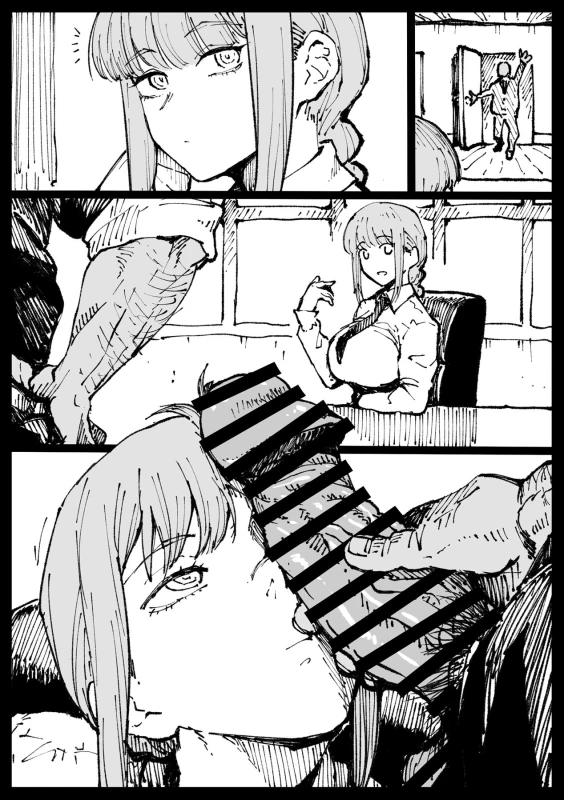 Shinumade Issho ni Tanoshimou page 40