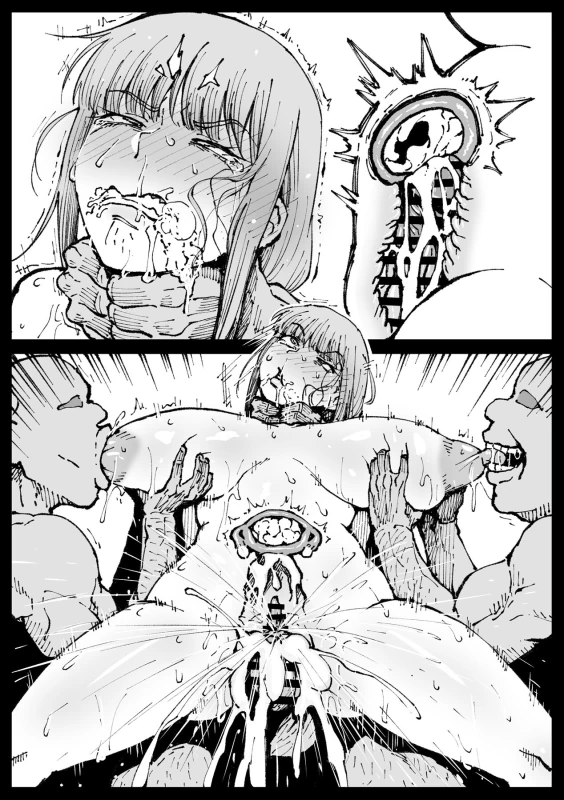 Shinumade Issho ni Tanoshimou page 72