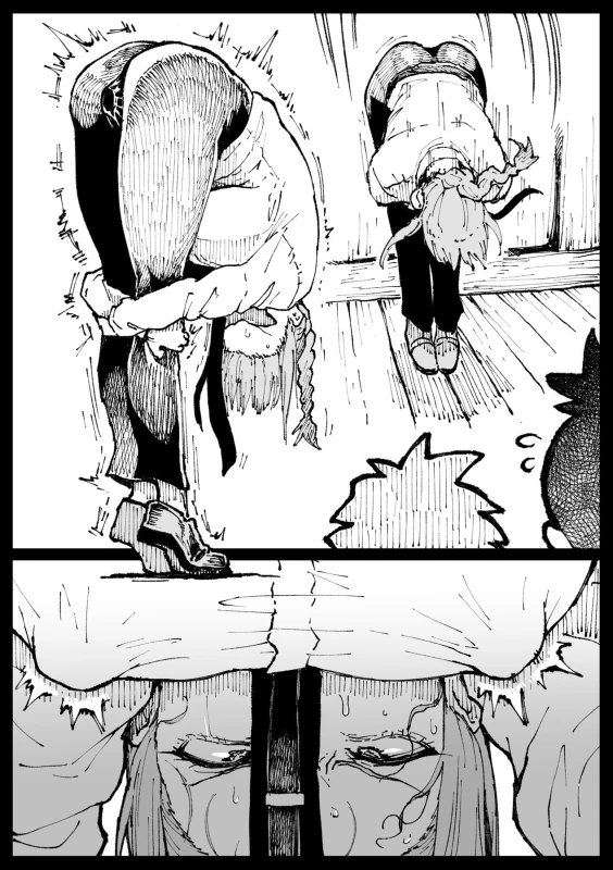 Shinumade Issho ni Tanoshimou page 49