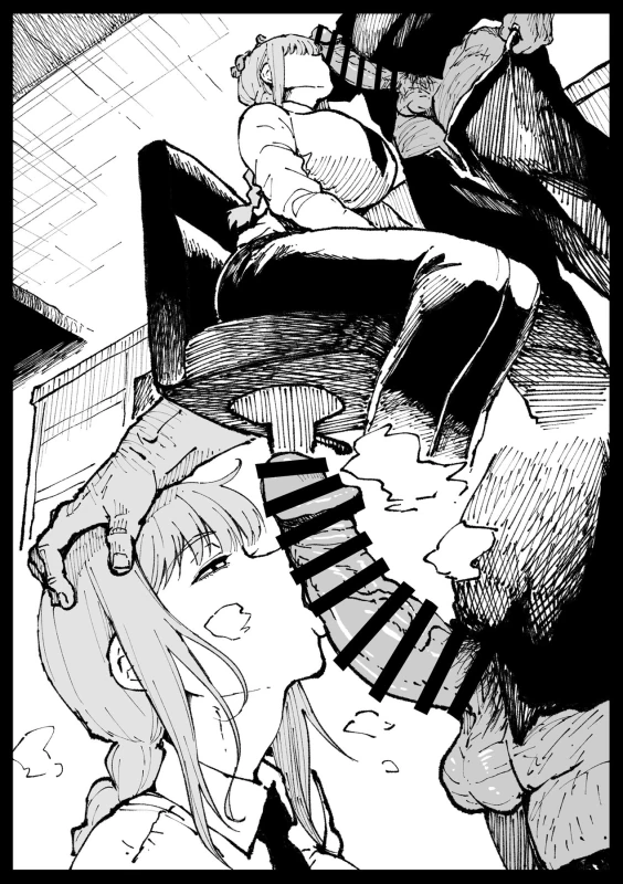 Shinumade Issho ni Tanoshimou page 41