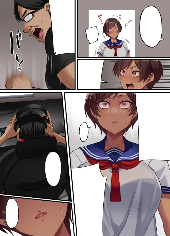 ふ - Story 2 page 41