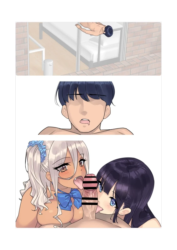 SotsuAl DeliHeal 2 ~Reimi ＆Natsuki Hen~ page 22