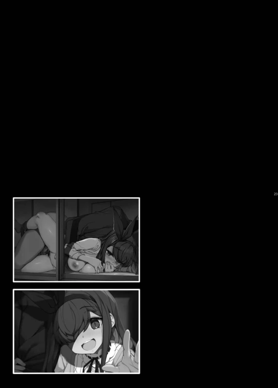 Tanetsuke Oji-san to NTR Hitozuma Sex page 22