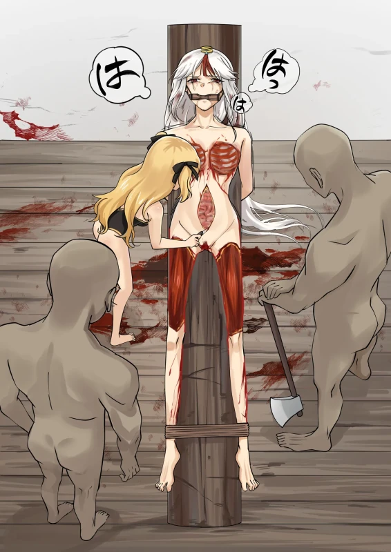 ten harsh punishments ep3 page 9