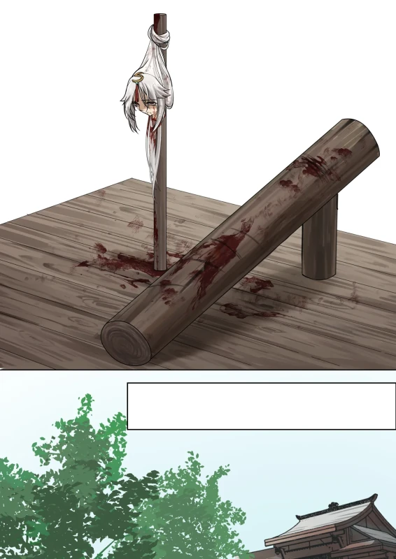 ten harsh punishments ep3 page 12