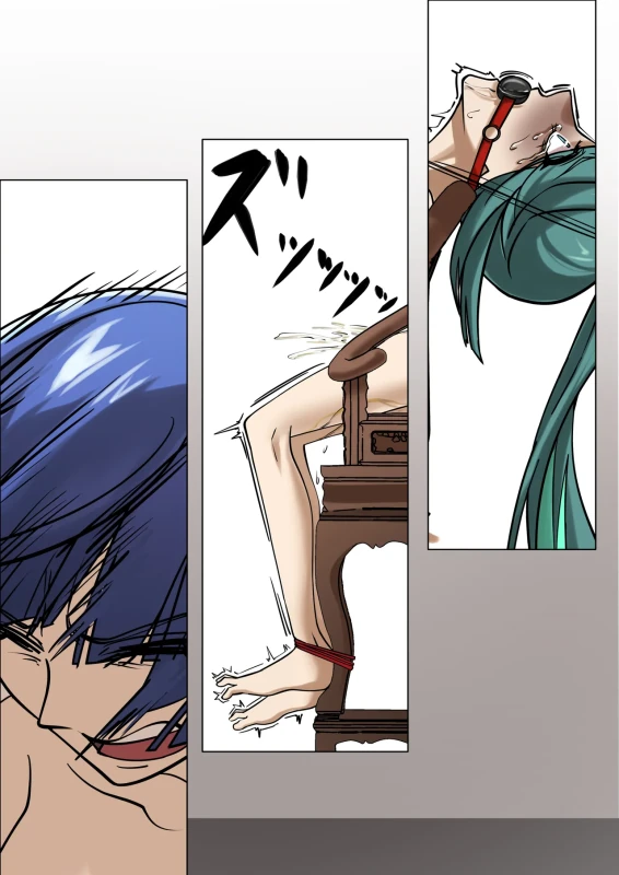 ten harsh punishments ep4 page 14