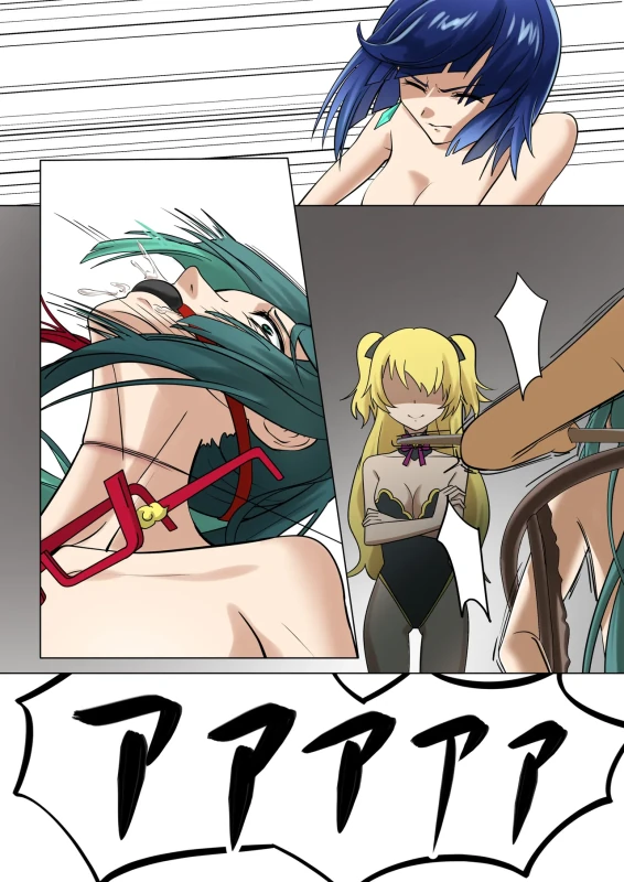 ten harsh punishments ep4 page 12