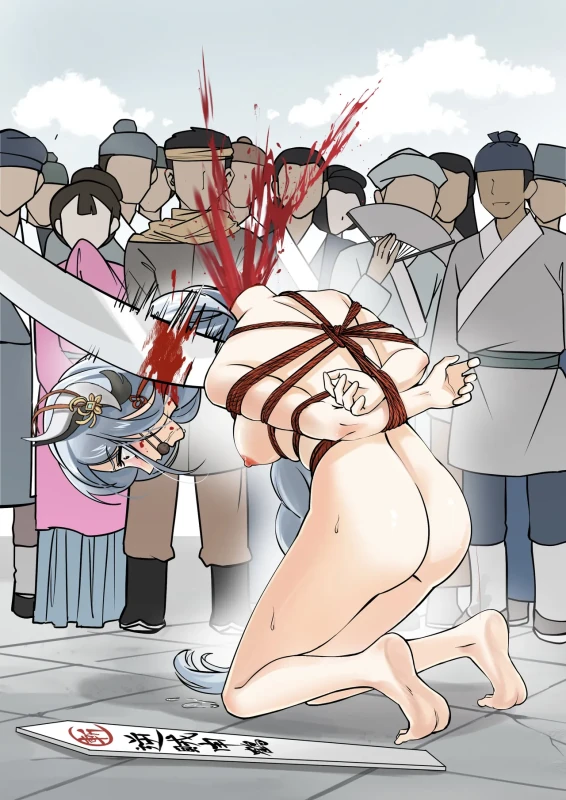 ten harsh punishments ep4 page 6