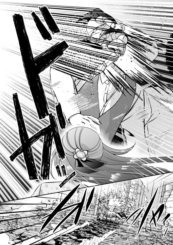 Tensei Akuyaku Reijou desu ga, Kono Tabi, Shuu Ai Akuma Route ni Idou Shimashita page 88