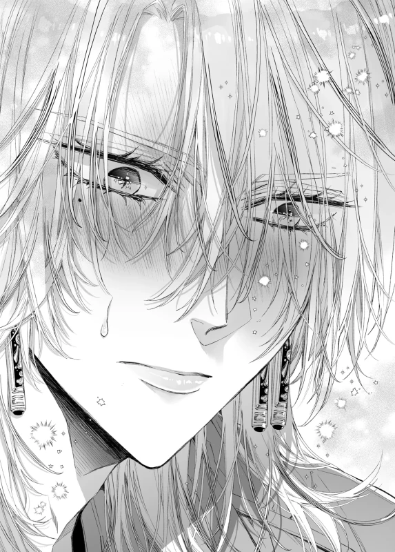 君、 - Story 2 page 22