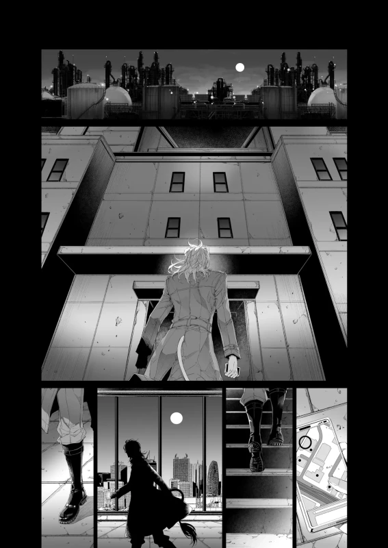 君、 - Story 2 page 30