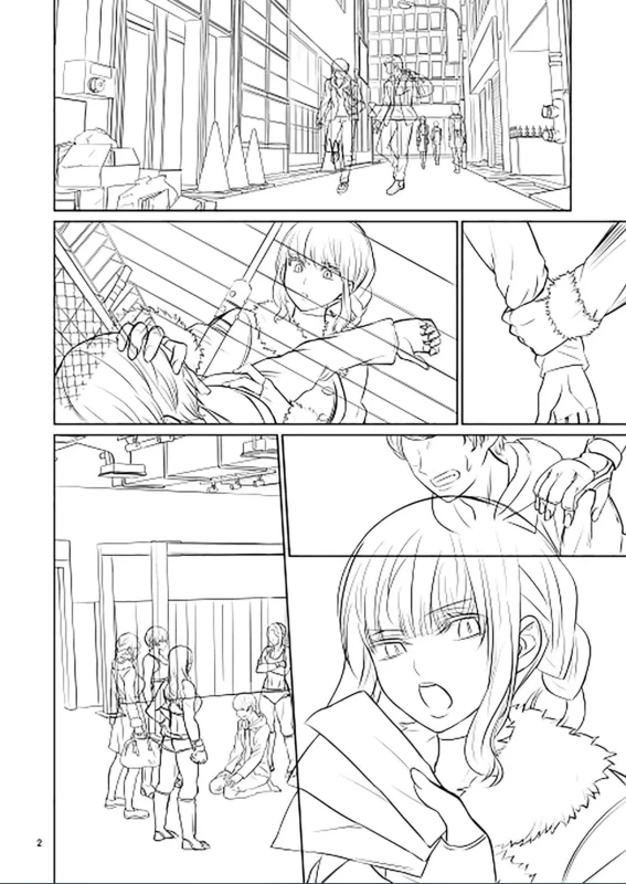 冬奈 - Part 2 page 44