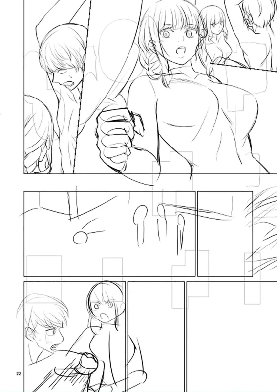 冬奈 - Part 2 page 64