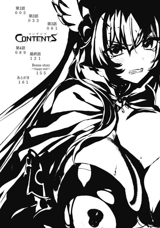 PDFNSRTTERTALANAVI - Part 1