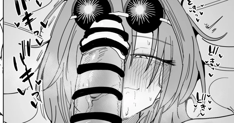 【ラフ】男女の友情が成立するのかを証明するために男友だちと一線を越えてしまう春〇麗女 page 1