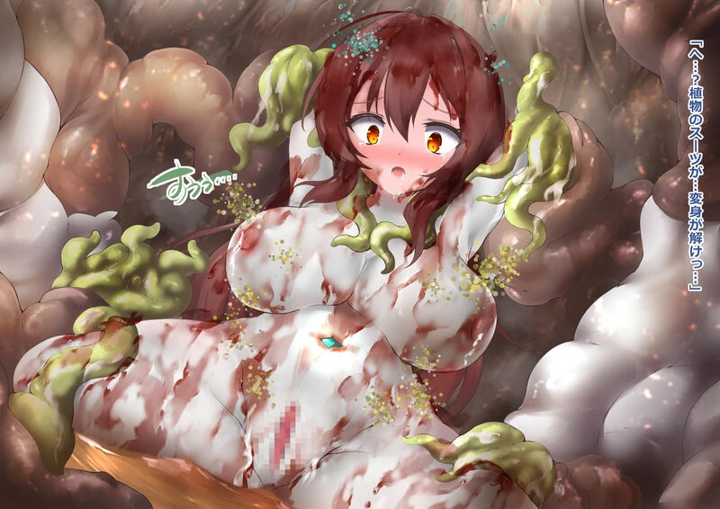 「ほう...こちらの思考が完、宝に伝わるようになったか、 - Story 2