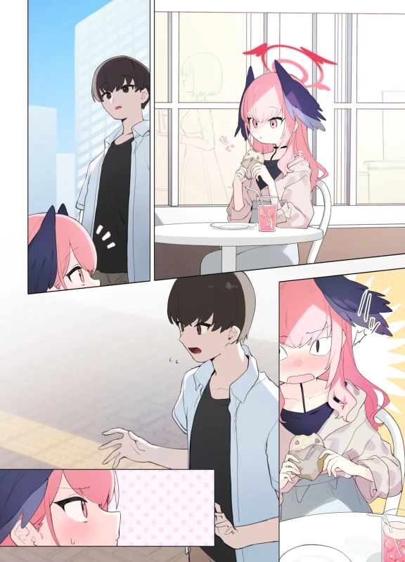卒業後コハル2p漫画 page 4