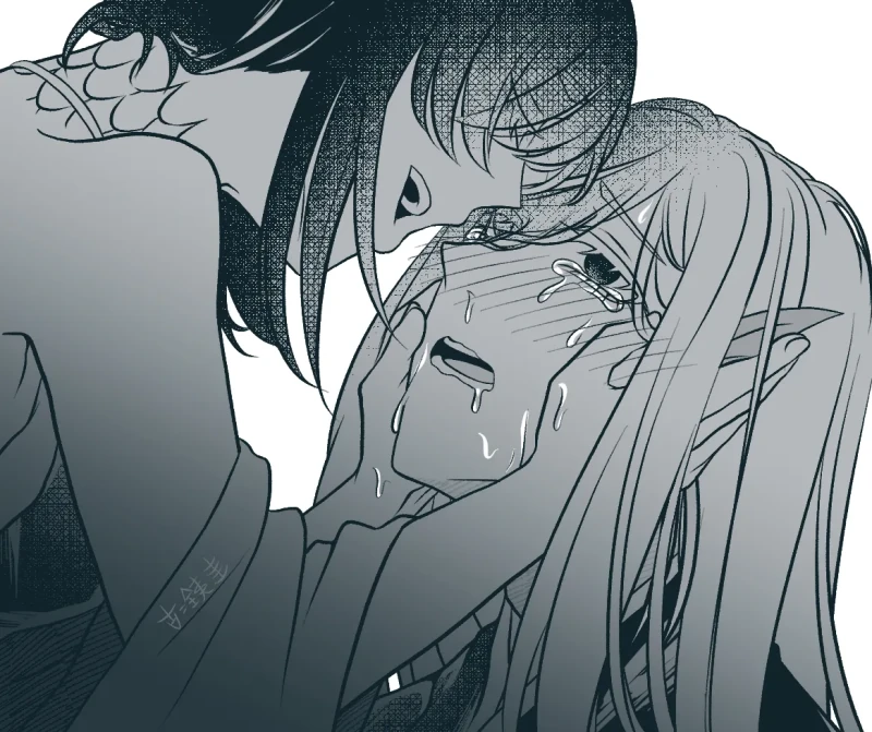 古鉄圭 page 23