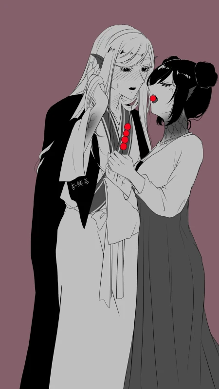 古鉄圭 page 21