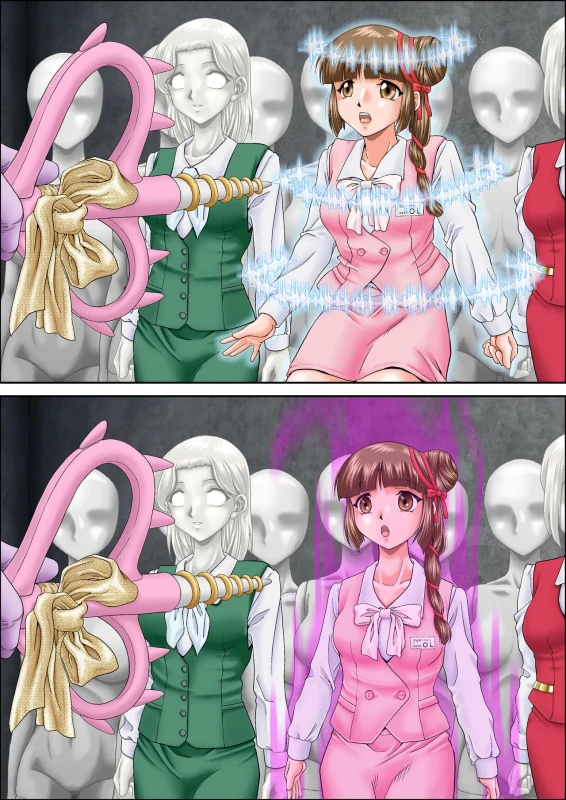 囮役だった少女が何の抵抗もできずにマネキン化する話 shinenkan page 17