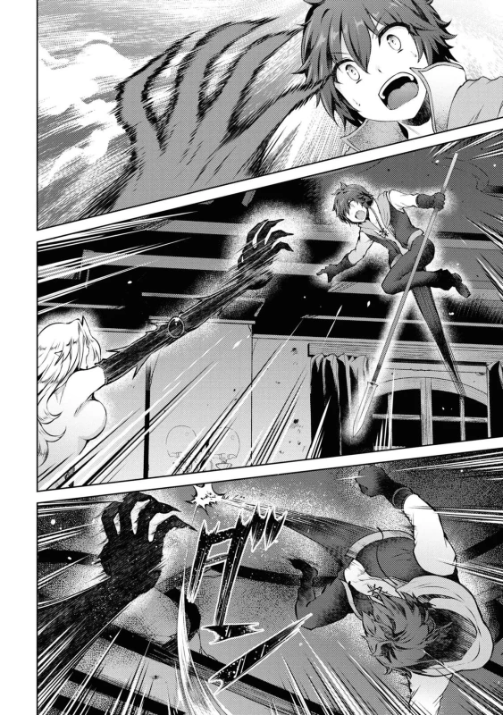 10.ボスとの選言、戦闘、そして結末 - Story 3 page 6