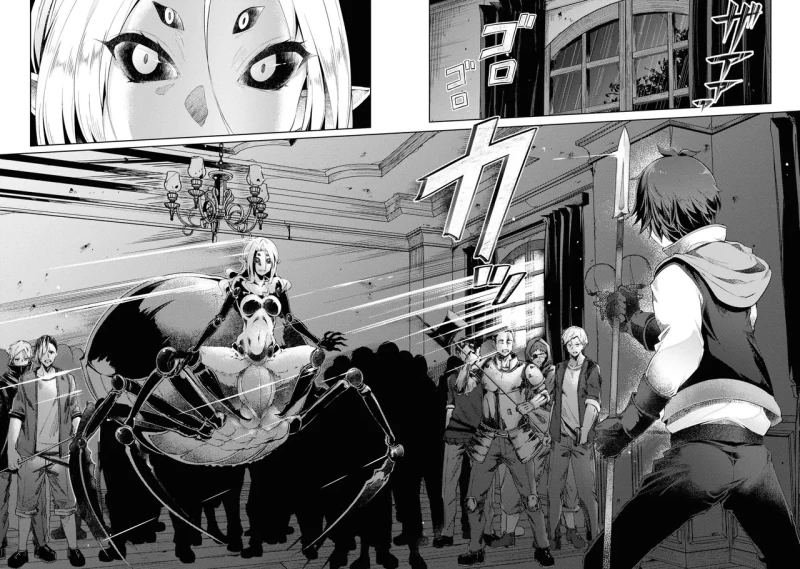 8人、誘拐に - Story 2 page 57