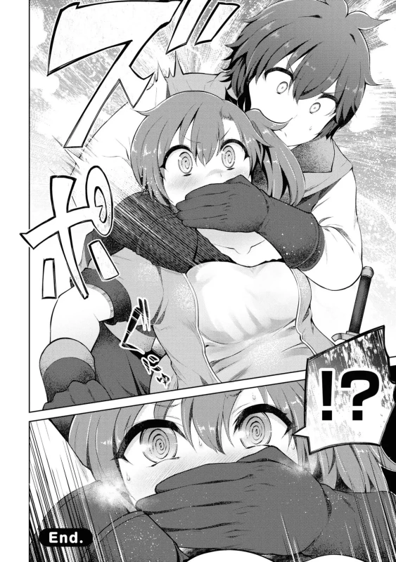 8人、誘拐に - Story 2 page 30